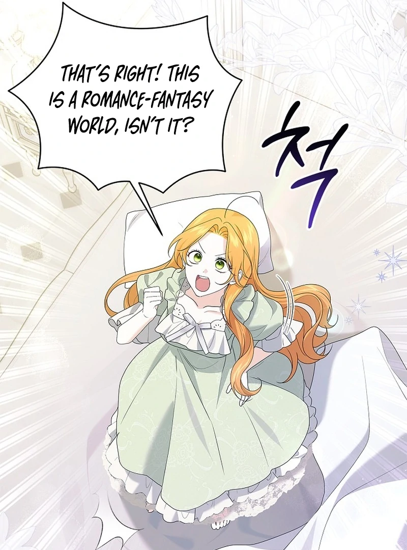 Sub Male Lead, Come to My Bed Chapter 19 - page 65