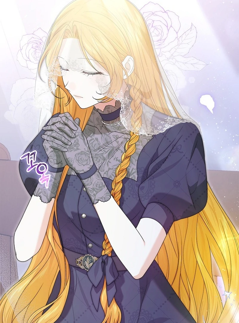 Sub Male Lead, Come to My Bed Chapter 19 - page 75