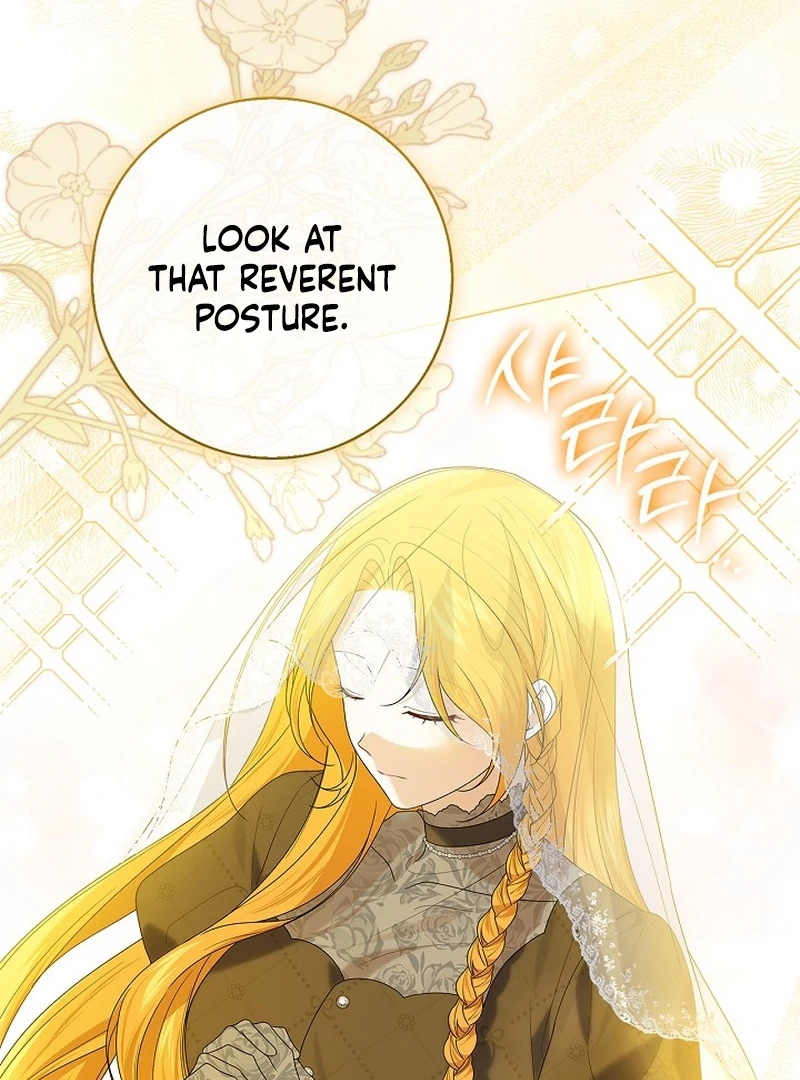 Sub Male Lead, Come to My Bed Chapter 19 - page 80