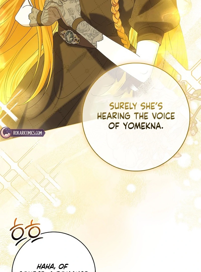 Sub Male Lead, Come to My Bed Chapter 19 - page 81