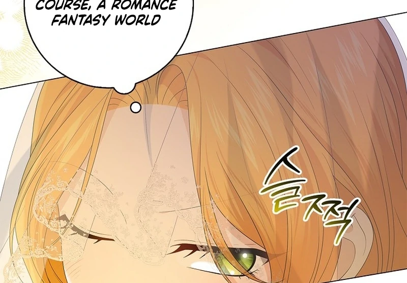 Sub Male Lead, Come to My Bed Chapter 19 - page 82