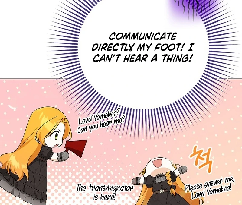 Sub Male Lead, Come to My Bed Chapter 19 - page 92