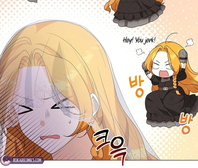 Sub Male Lead, Come to My Bed Chapter 19 - page 93