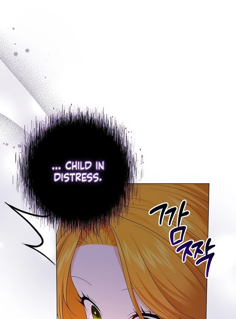 Sub Male Lead, Come to My Bed Chapter 19 - page 98