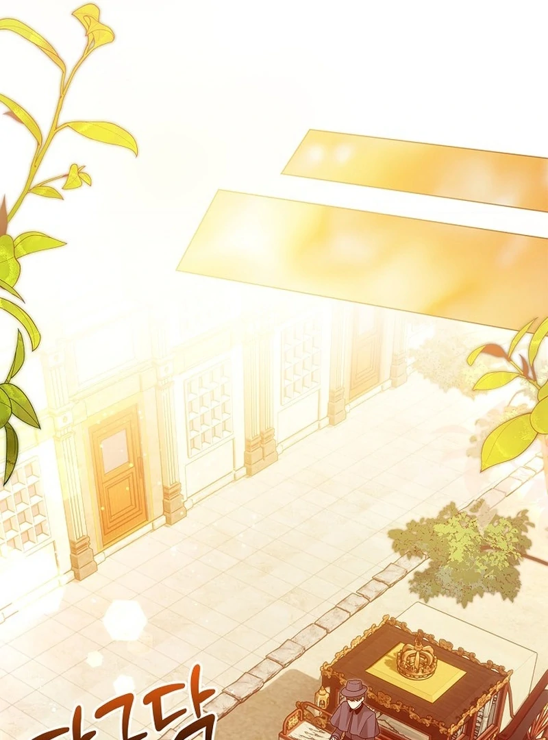 Sub Male Lead, Come to My Bed Chapter 20 - page 9