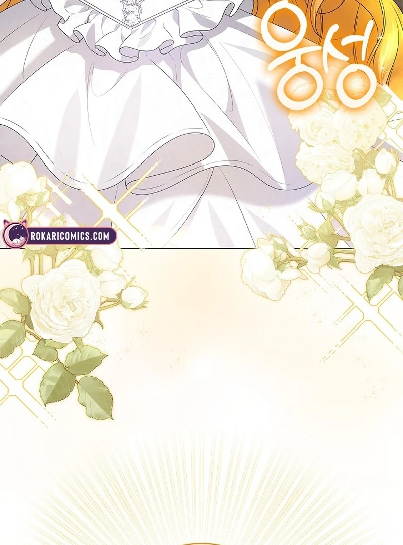 Sub Male Lead, Come to My Bed Chapter 20 - page 107