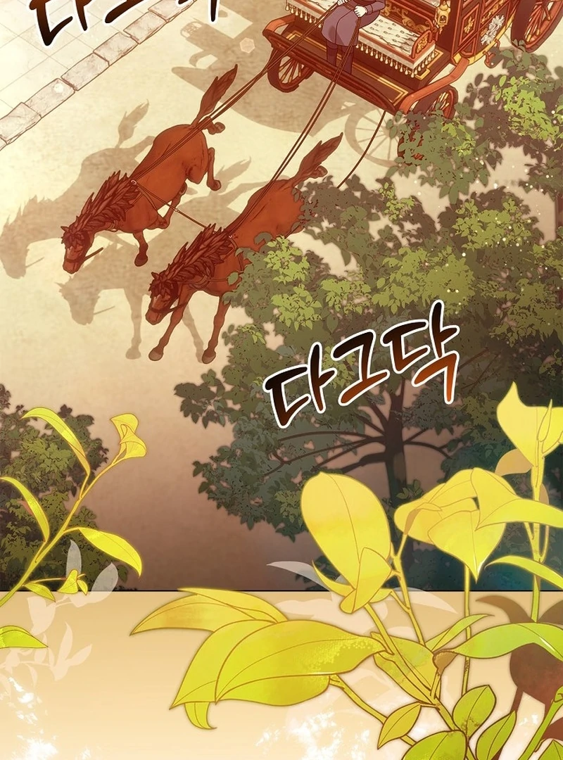 Sub Male Lead, Come to My Bed Chapter 20 - page 10