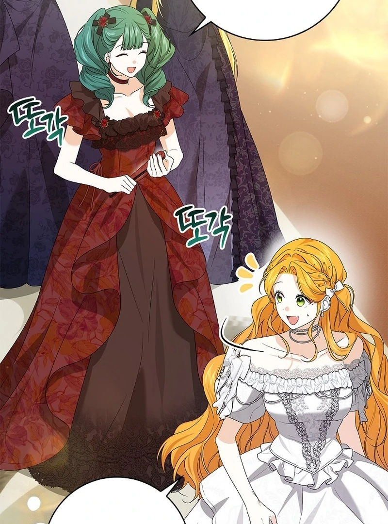 Sub Male Lead, Come to My Bed Chapter 20 - page 109