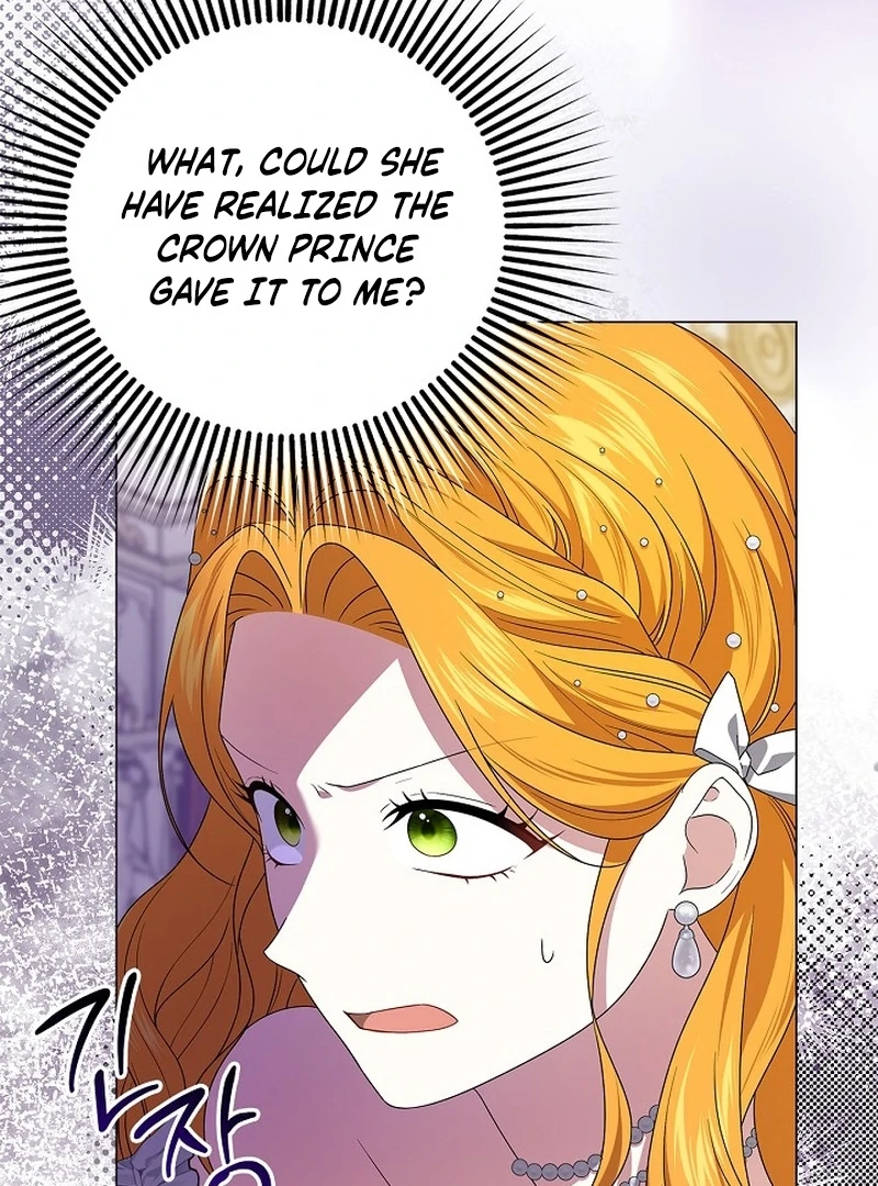 Sub Male Lead, Come to My Bed Chapter 20 - page 115