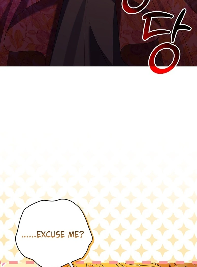 Sub Male Lead, Come to My Bed Chapter 20 - page 118