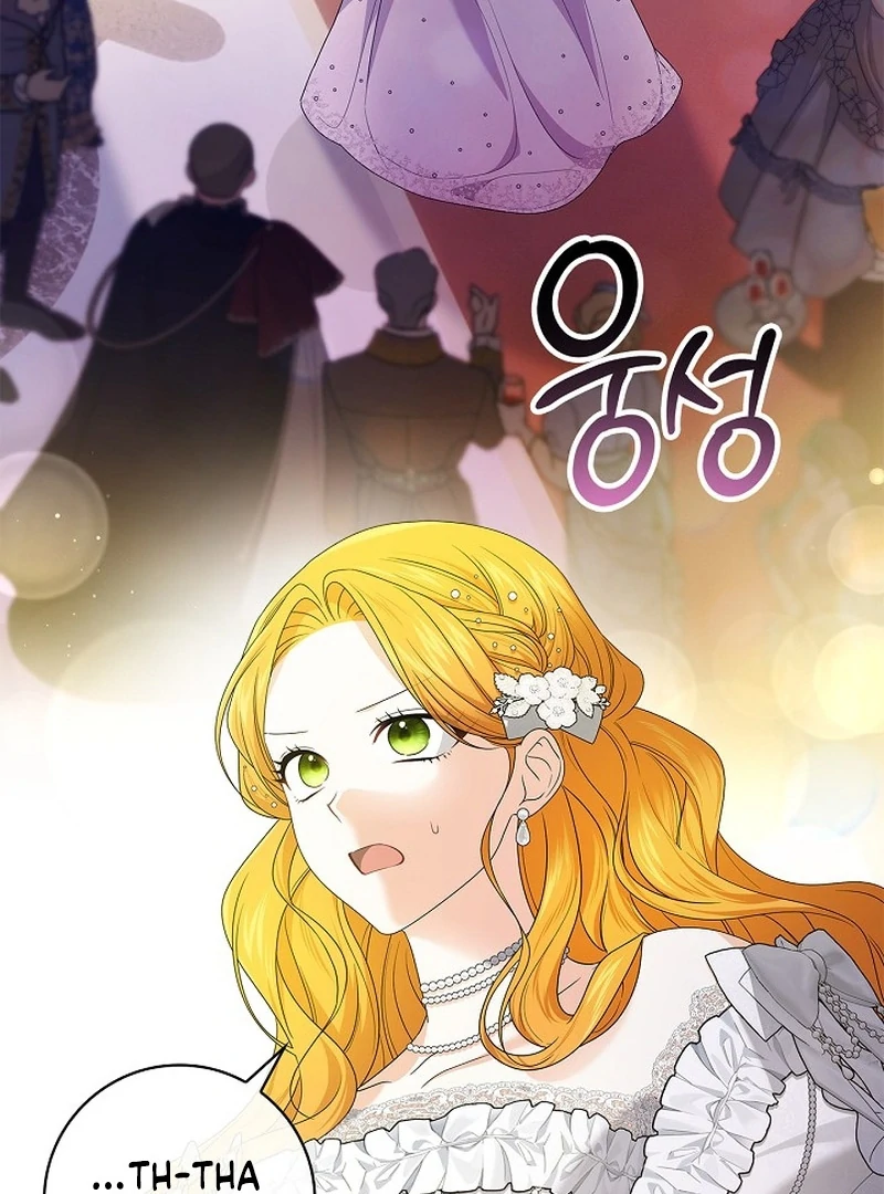 Sub Male Lead, Come to My Bed Chapter 20 - page 124