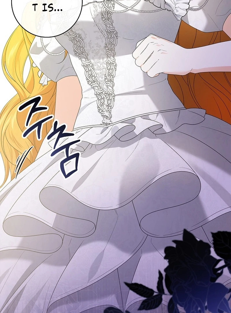 Sub Male Lead, Come to My Bed Chapter 20 - page 125