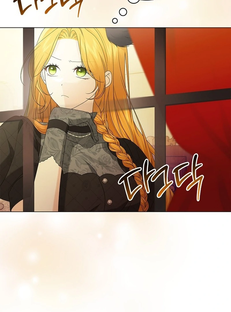 Sub Male Lead, Come to My Bed Chapter 20 - page 12