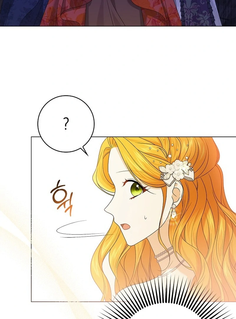 Sub Male Lead, Come to My Bed Chapter 20 - page 132