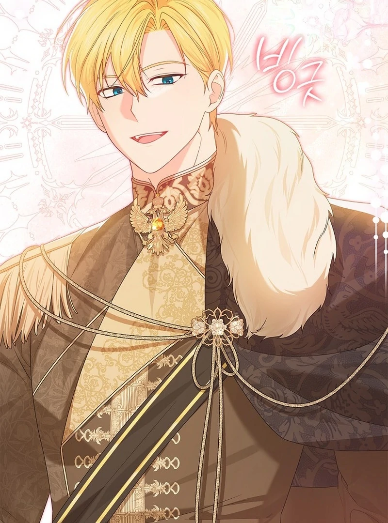 Sub Male Lead, Come to My Bed Chapter 20 - page 138