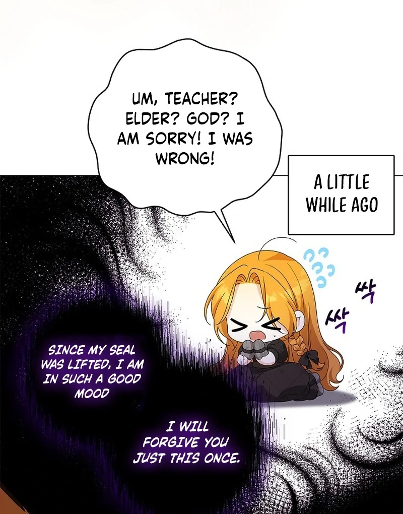 Sub Male Lead, Come to My Bed Chapter 20 - page 13