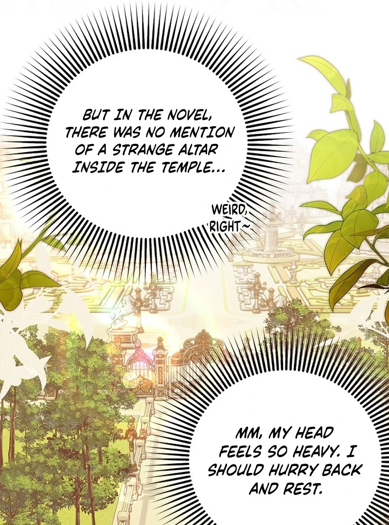 Sub Male Lead, Come to My Bed Chapter 20 - page 15