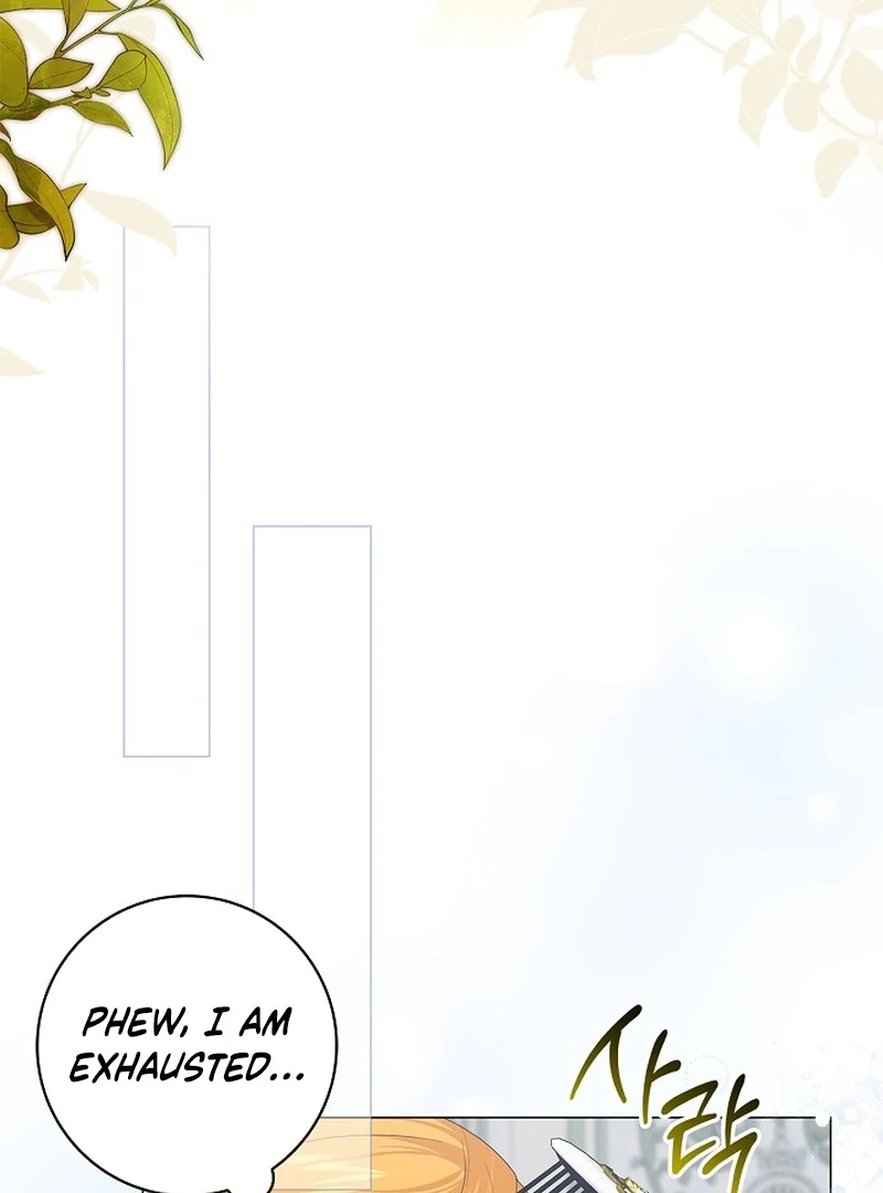 Sub Male Lead, Come to My Bed Chapter 20 - page 17