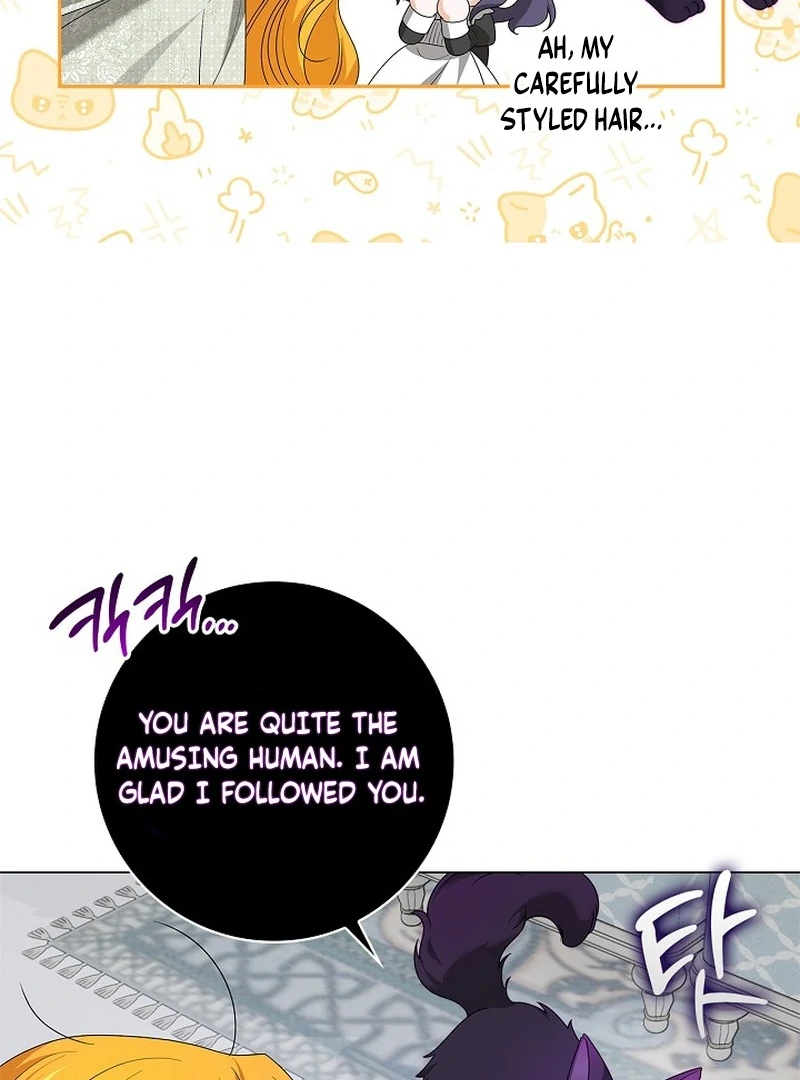 Sub Male Lead, Come to My Bed Chapter 20 - page 25