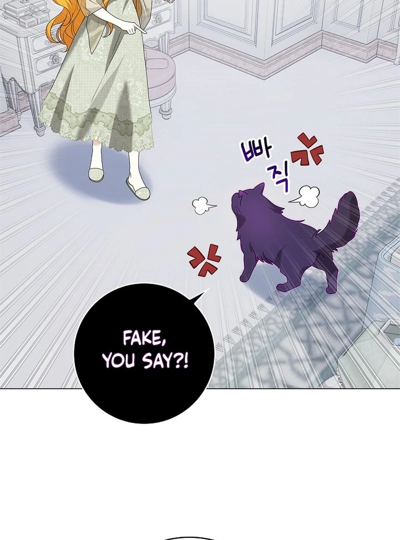 Sub Male Lead, Come to My Bed Chapter 20 - page 28