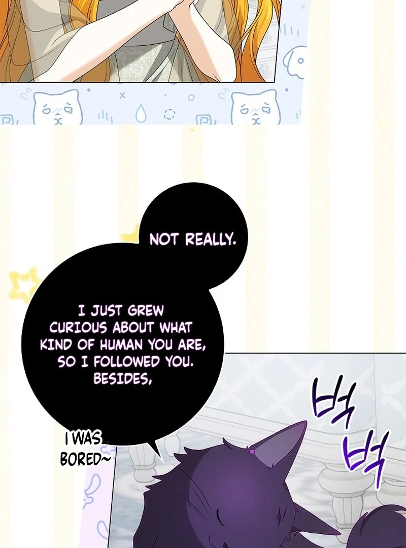 Sub Male Lead, Come to My Bed Chapter 20 - page 30