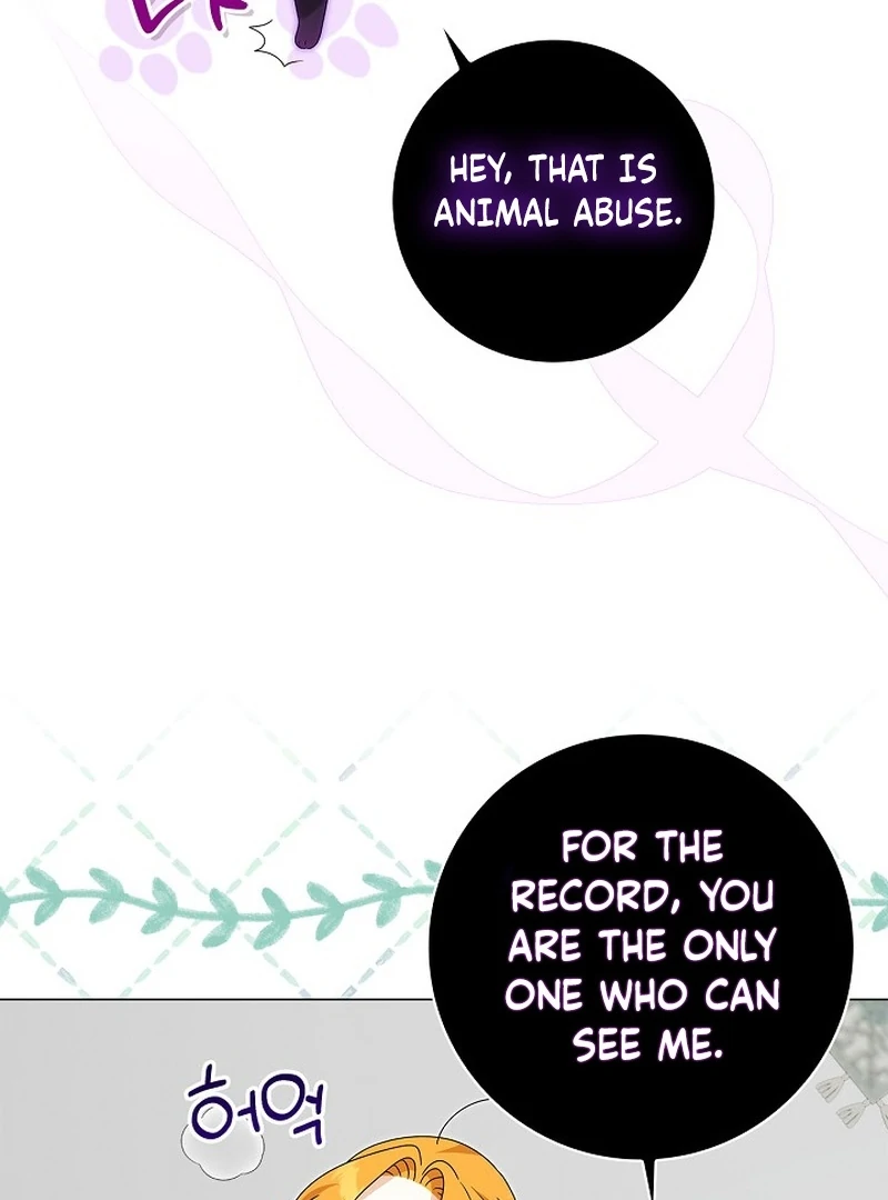 Sub Male Lead, Come to My Bed Chapter 20 - page 37