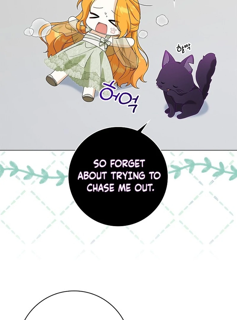 Sub Male Lead, Come to My Bed Chapter 20 - page 38