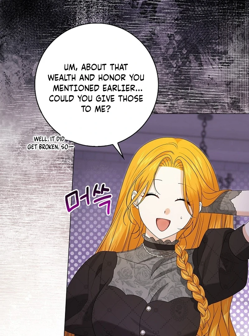 Sub Male Lead, Come to My Bed Chapter 20 - page 3
