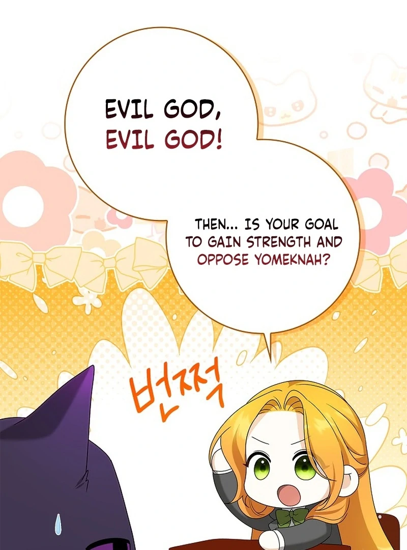 Sub Male Lead, Come to My Bed Chapter 20 - page 46