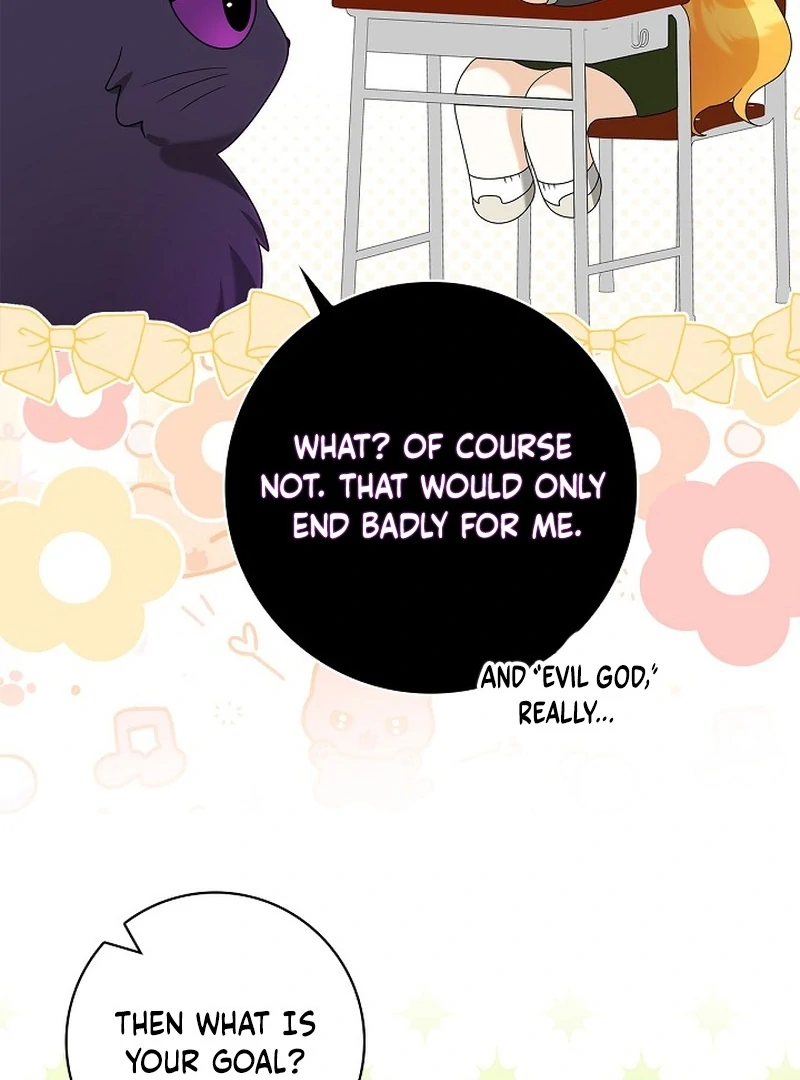 Sub Male Lead, Come to My Bed Chapter 20 - page 47