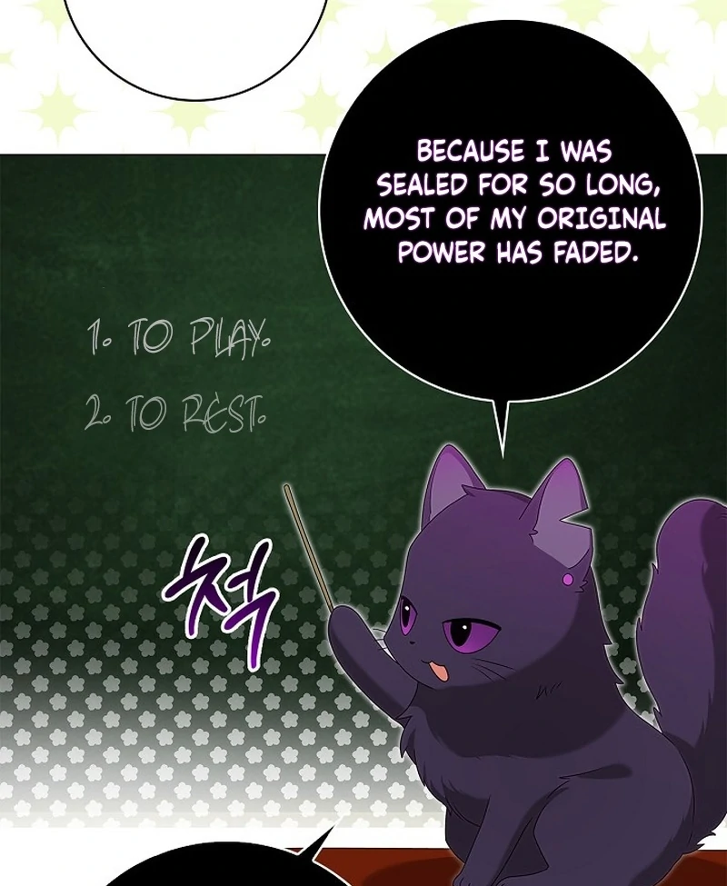 Sub Male Lead, Come to My Bed Chapter 20 - page 48