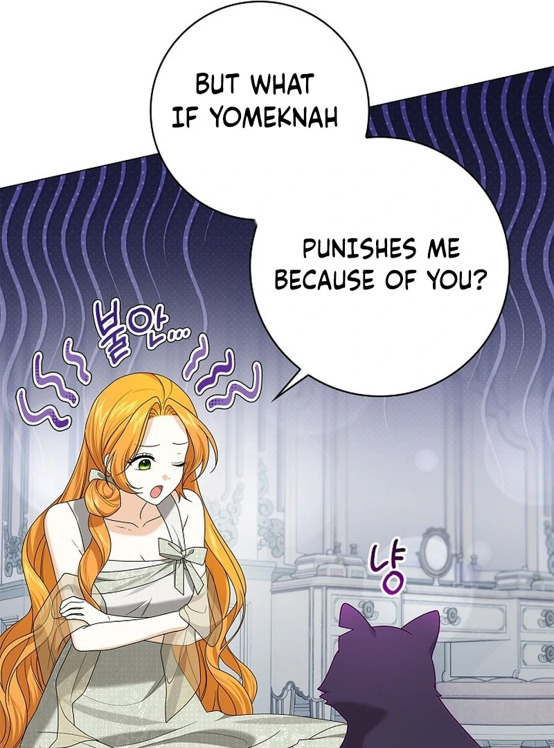 Sub Male Lead, Come to My Bed Chapter 20 - page 50
