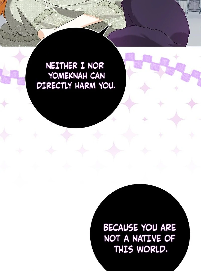 Sub Male Lead, Come to My Bed Chapter 20 - page 51