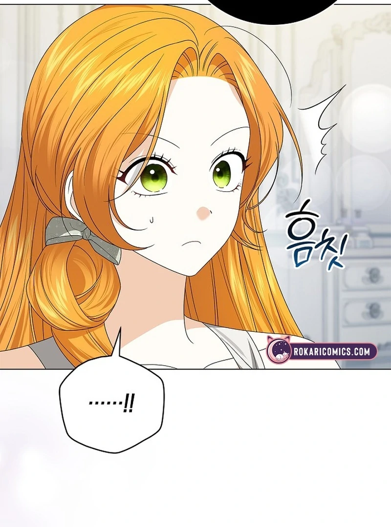 Sub Male Lead, Come to My Bed Chapter 20 - page 52