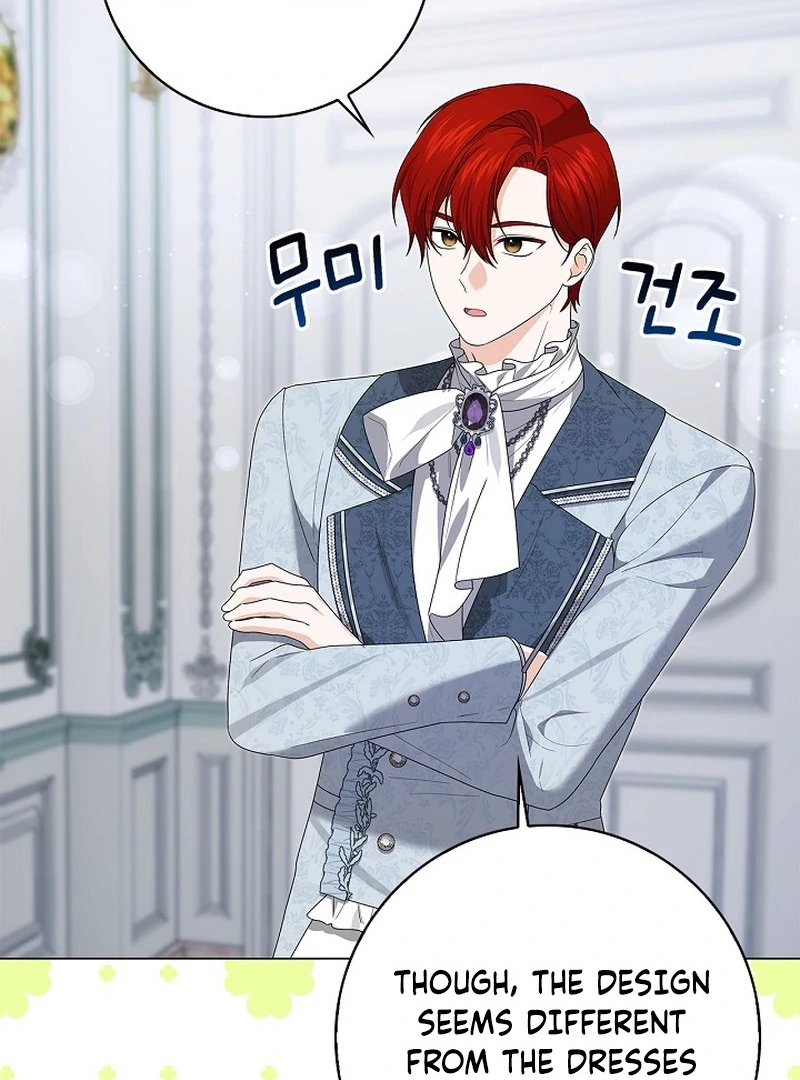 Sub Male Lead, Come to My Bed Chapter 20 - page 71