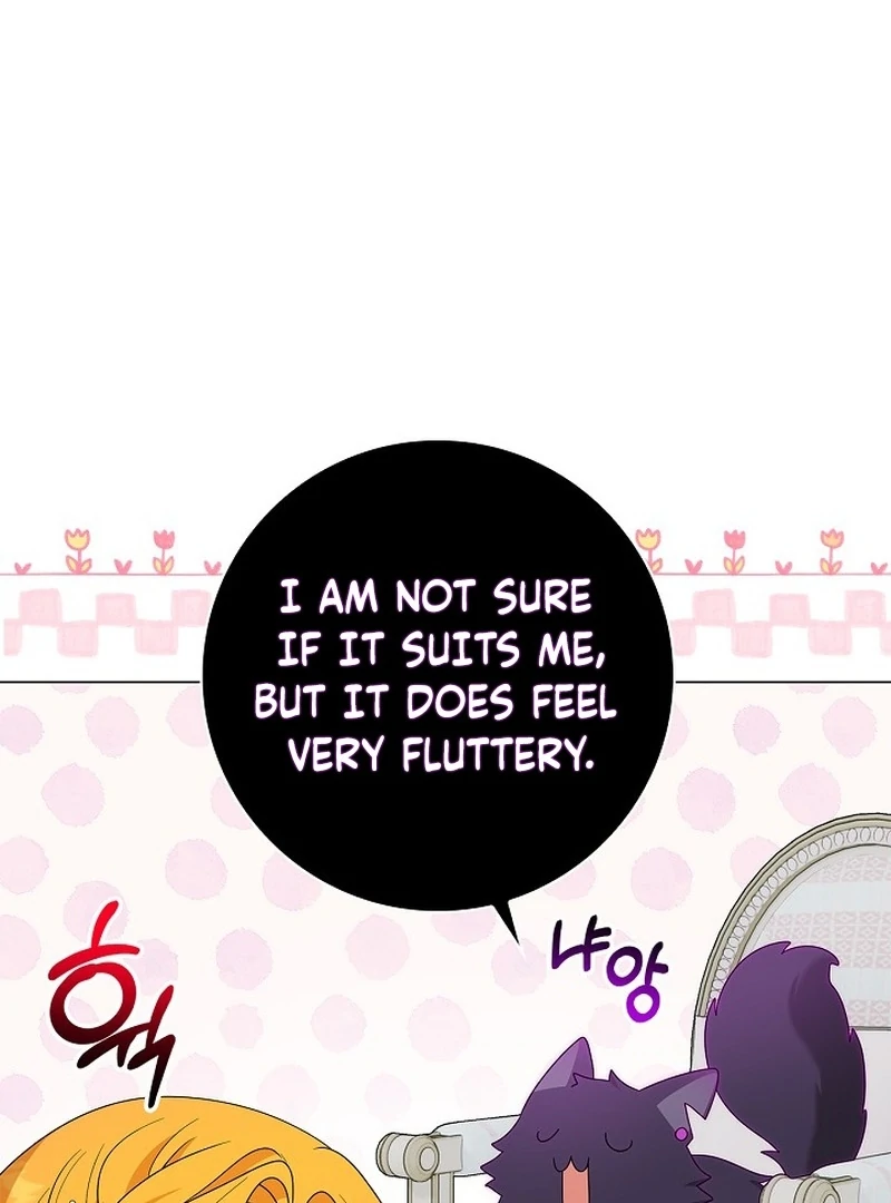 Sub Male Lead, Come to My Bed Chapter 20 - page 80