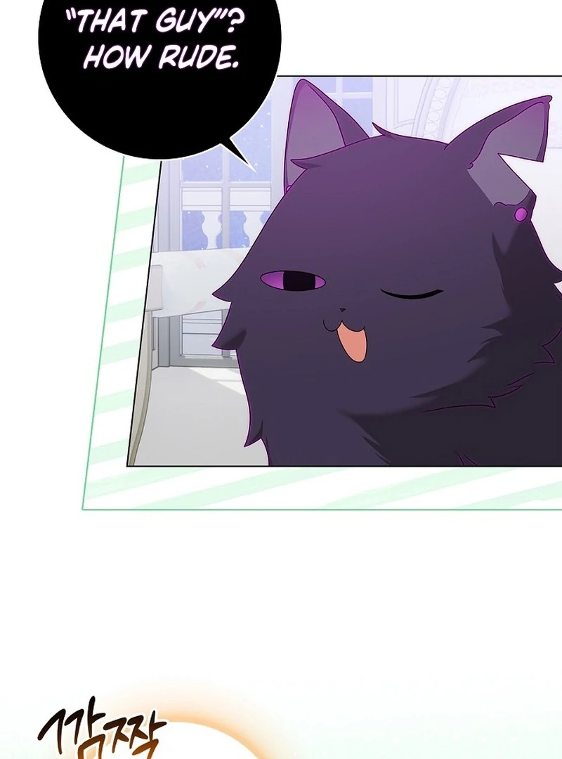 Sub Male Lead, Come to My Bed Chapter 20 - page 82