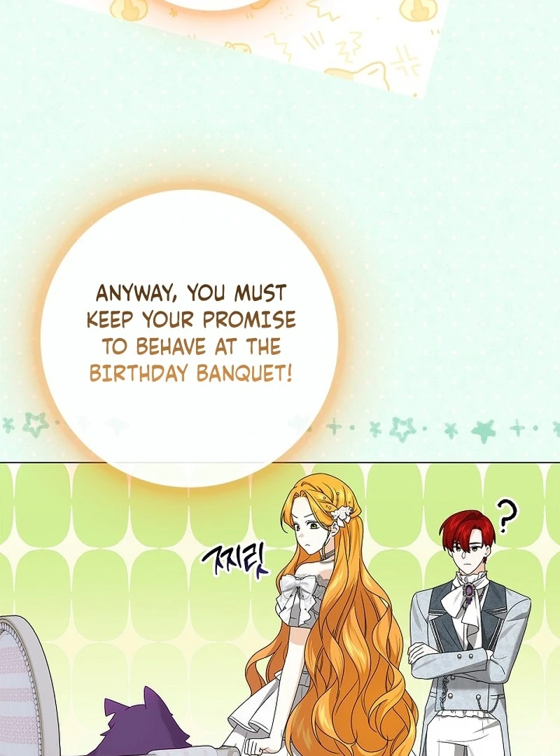 Sub Male Lead, Come to My Bed Chapter 20 - page 84