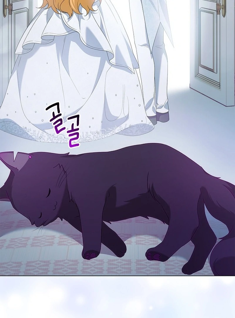 Sub Male Lead, Come to My Bed Chapter 20 - page 90