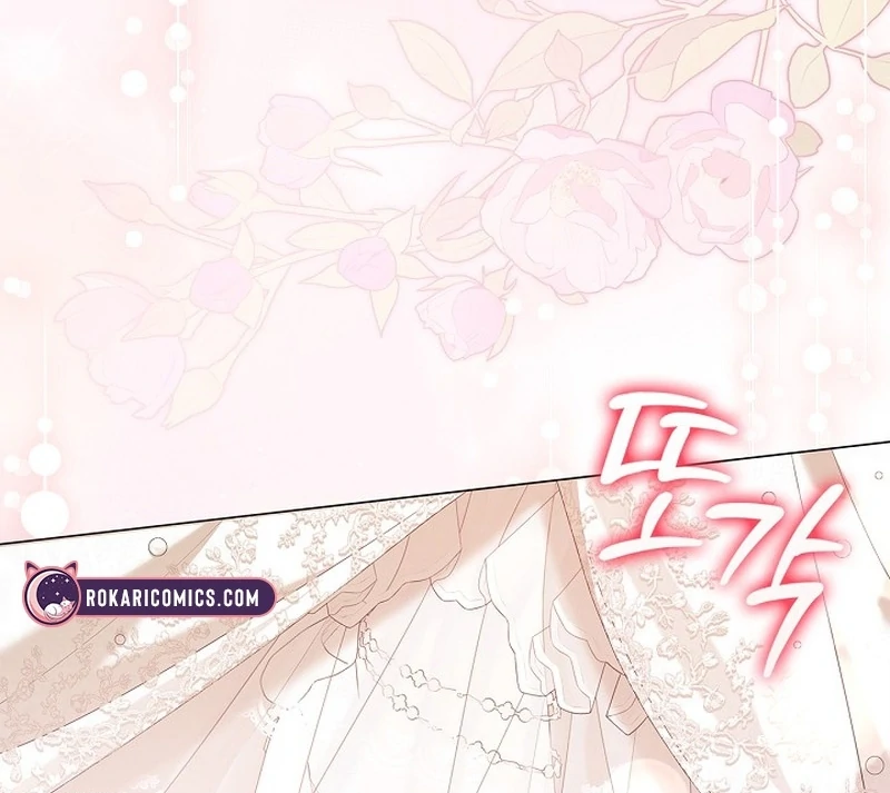 Sub Male Lead, Come to My Bed Chapter 20 - page 92