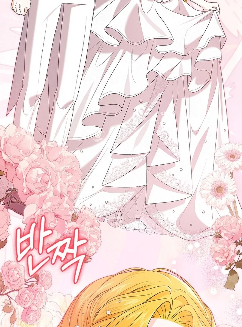 Sub Male Lead, Come to My Bed Chapter 20 - page 95