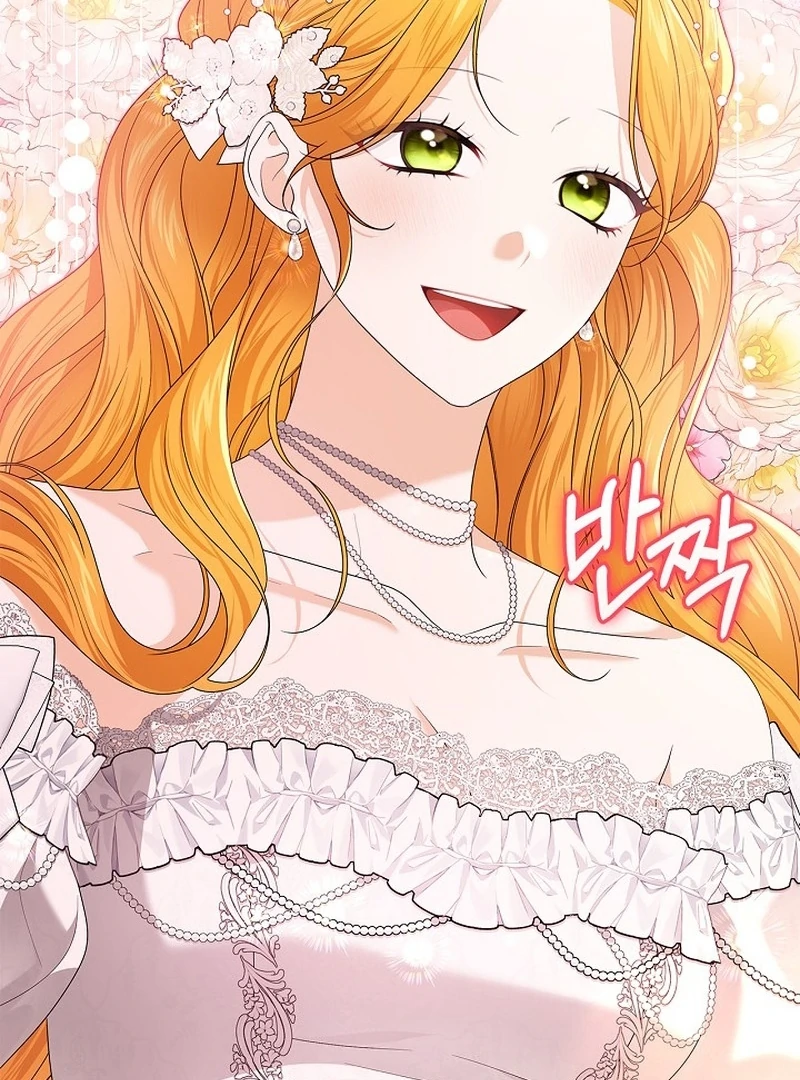 Sub Male Lead, Come to My Bed Chapter 20 - page 96