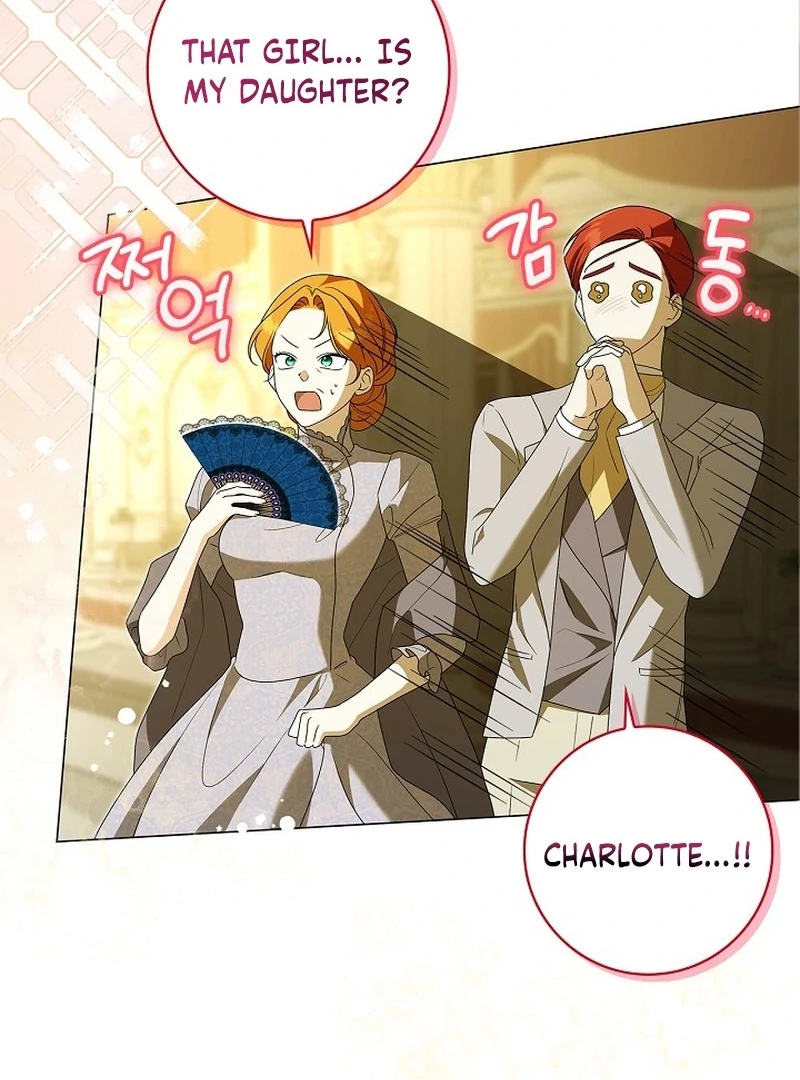 Sub Male Lead, Come to My Bed Chapter 20 - page 98