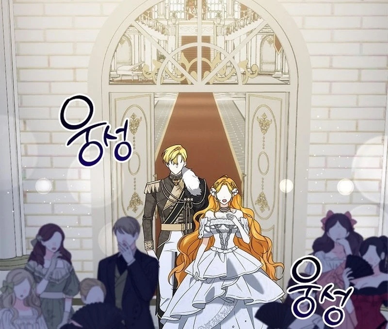 Sub Male Lead, Come to My Bed Chapter 21 - page 113