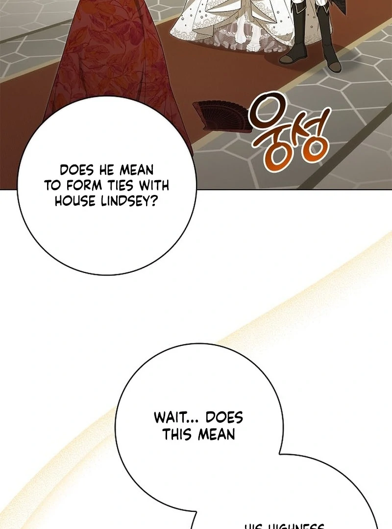 Sub Male Lead, Come to My Bed Chapter 21 - page 11