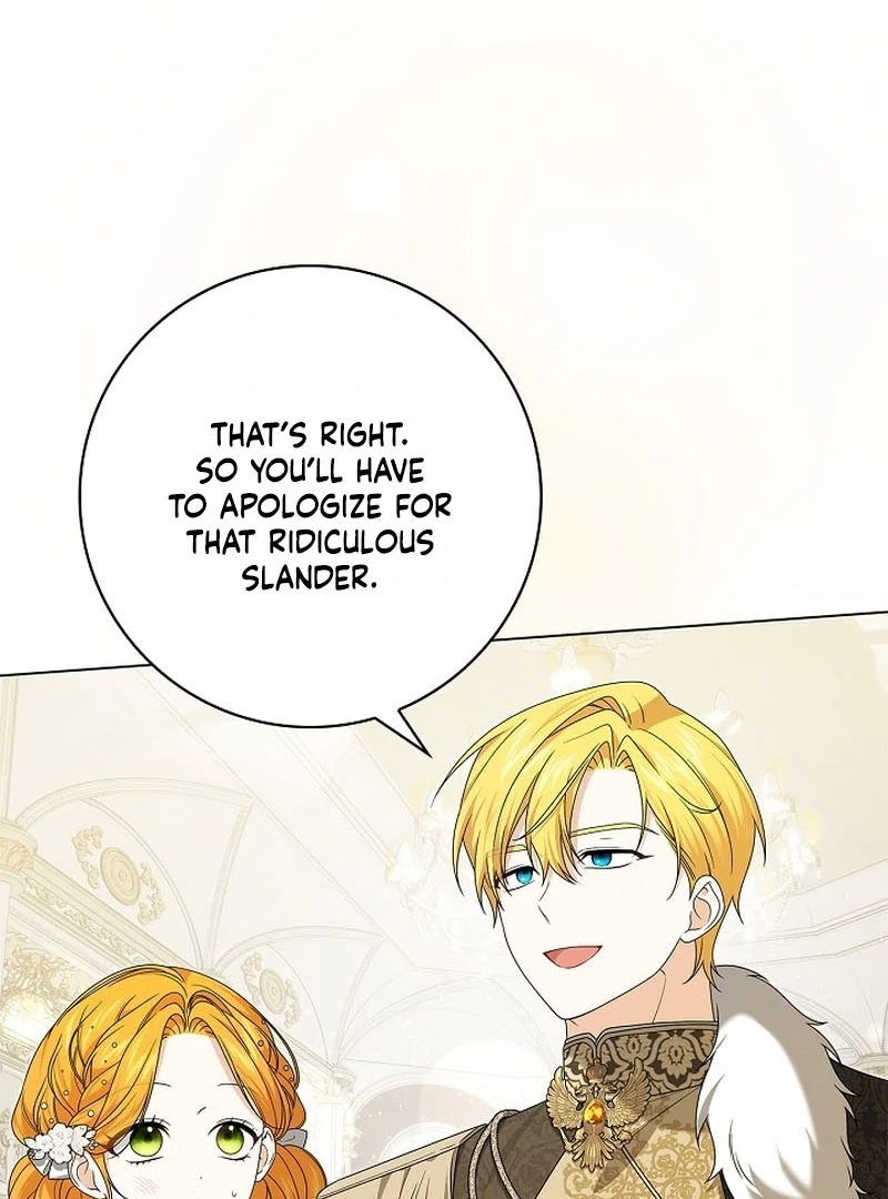 Sub Male Lead, Come to My Bed Chapter 21 - page 13