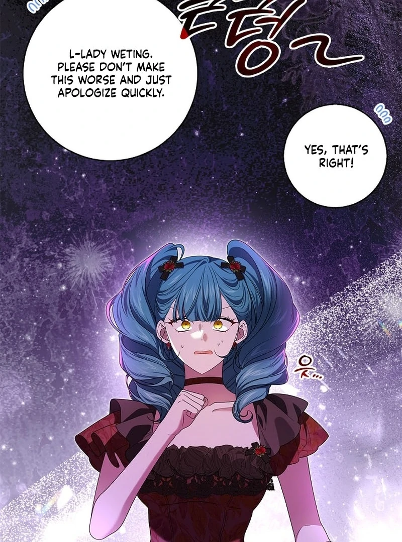 Sub Male Lead, Come to My Bed Chapter 21 - page 23