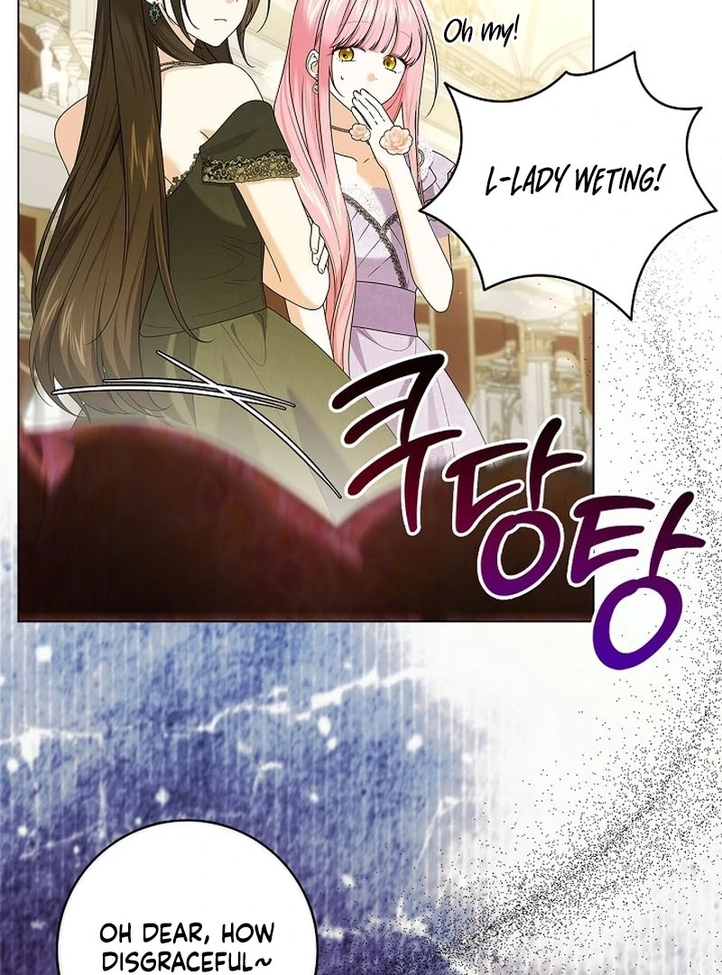 Sub Male Lead, Come to My Bed Chapter 21 - page 31