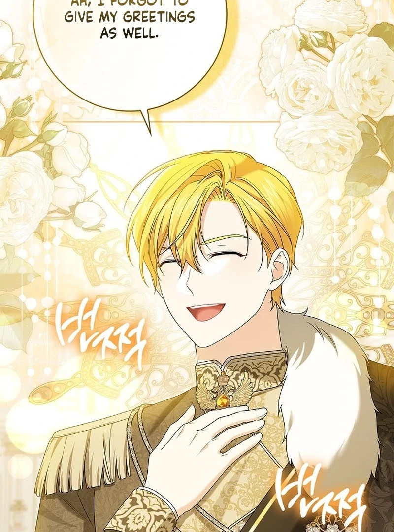 Sub Male Lead, Come to My Bed Chapter 21 - page 42