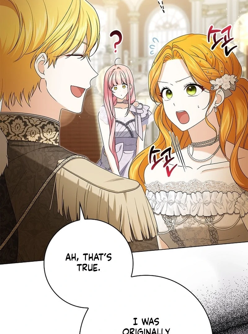 Sub Male Lead, Come to My Bed Chapter 21 - page 47